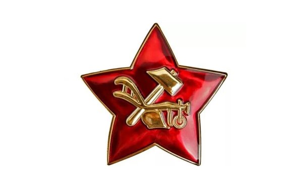 Красная звезда на синем фоне