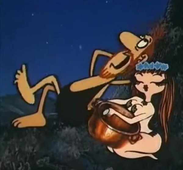 Мультик я подарю тебе звезду