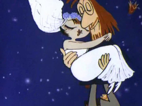 Советский мультфильм я подарю тебе звезду