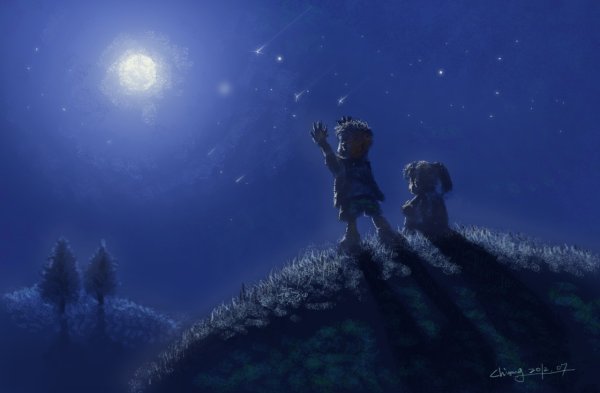 Я достану тебе с неба звезду