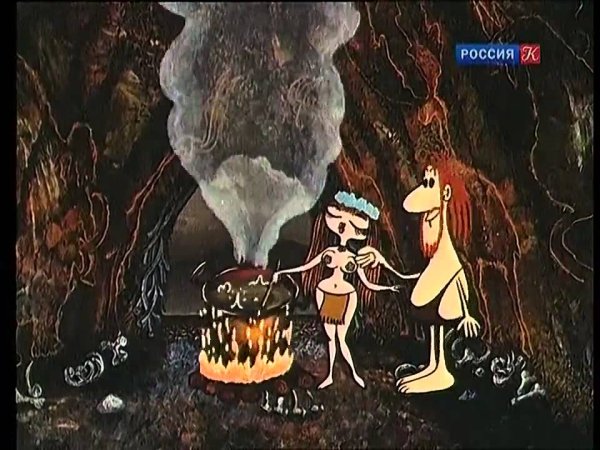 Я дарю тебе