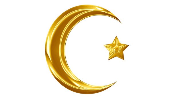 Мусульманский символ полумесяц и звезда