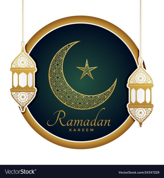 Полумесяц у мусульман