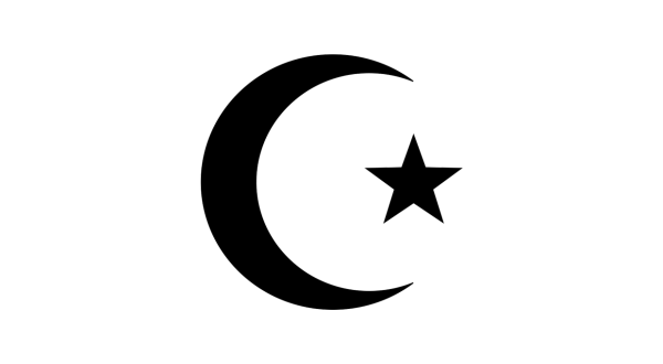 Символ Ислама полумесяц