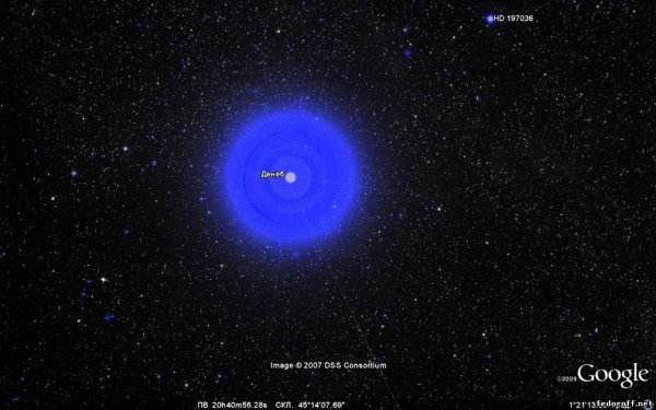 Денеб голубой сверхгигант