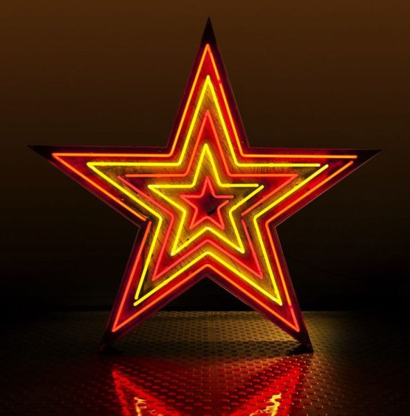 Неоновая звезда