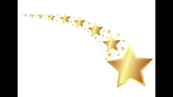 Звезда со шлейфом