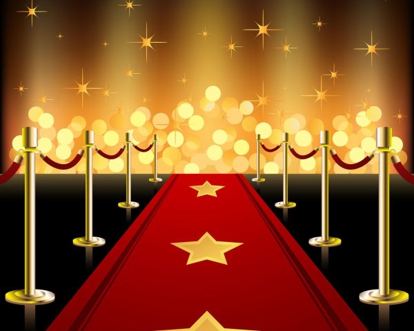 Звездная дорожка