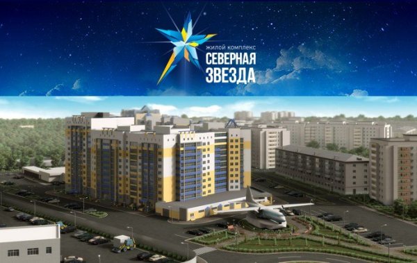 Созвездие большой медведицы и Полярная звезда