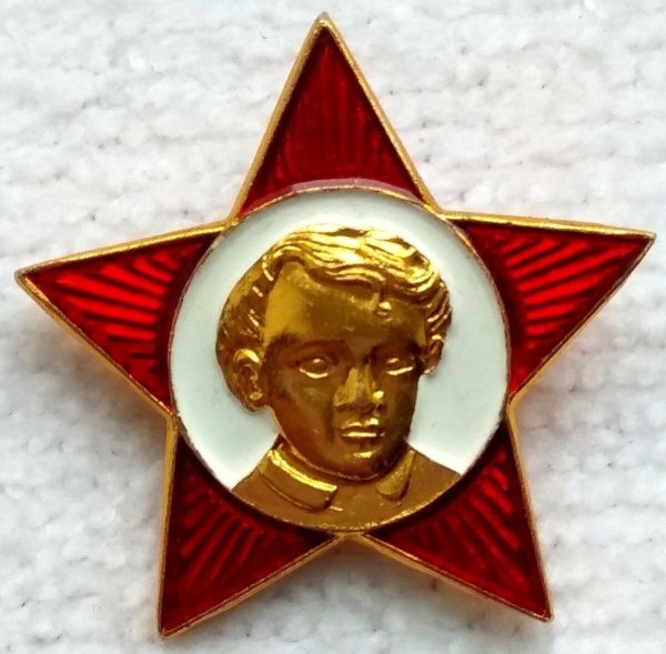 Значок октябренка СССР