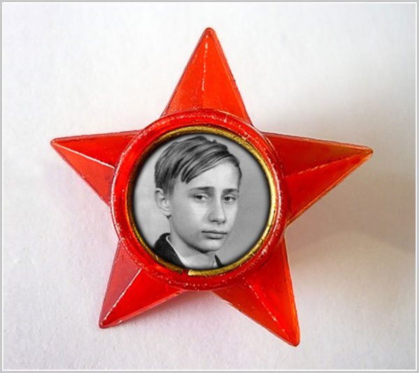 Ленин на октябрятской звездочке