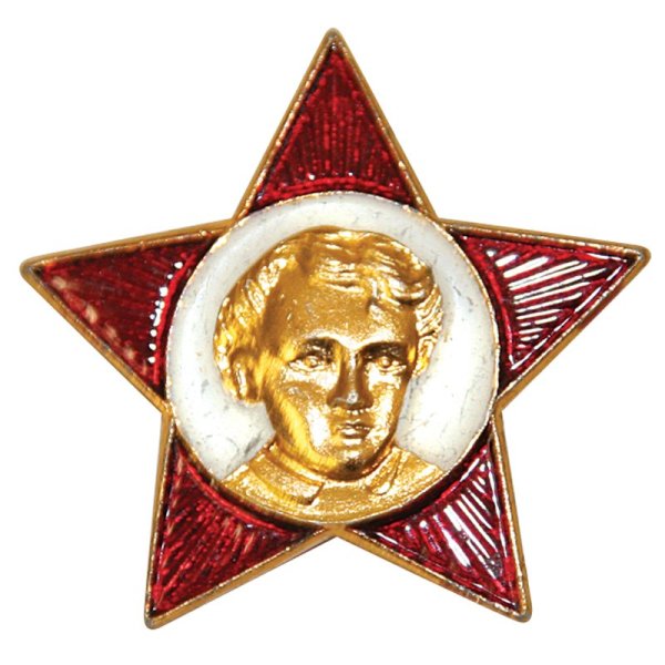 Звезда октябренка СССР