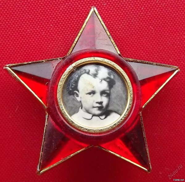 Значок октябренка СССР