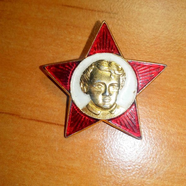 Ленин на значке октябренка