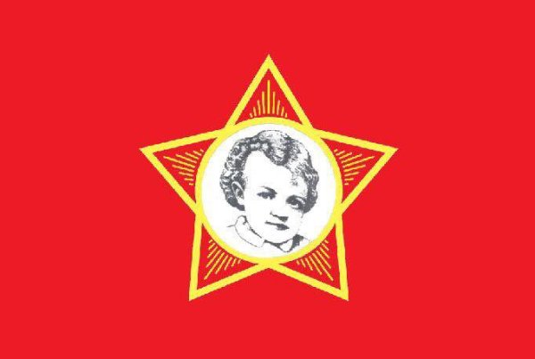 Звездочки для конкурса