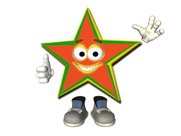 Атрибуты Октябрят