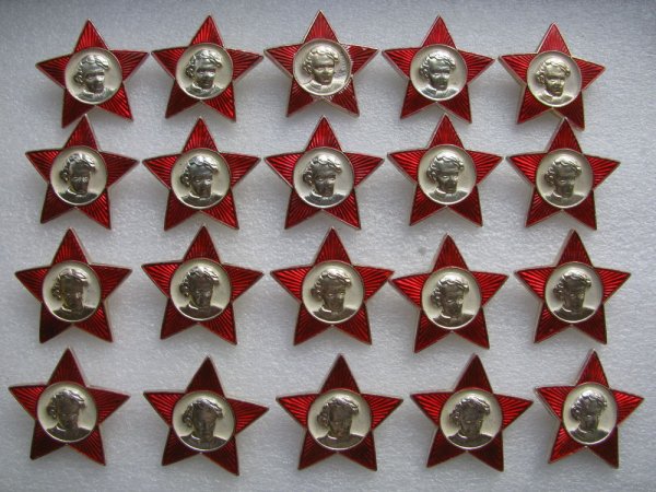 Октябрята значок Беларусь