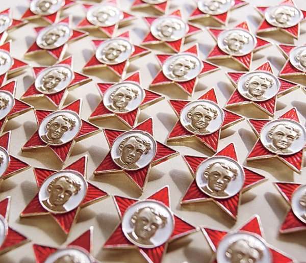 Октябрятская Звездочка Беларусь