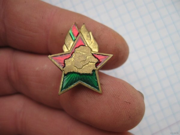 Звёздочка октябрята СССР