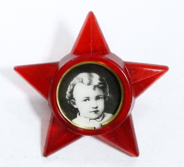 Ленин на октябрятской звездочке