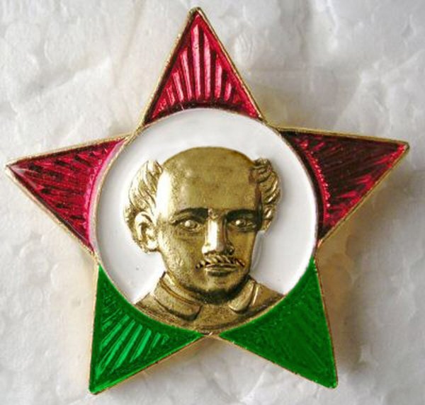 Значок Октябренок