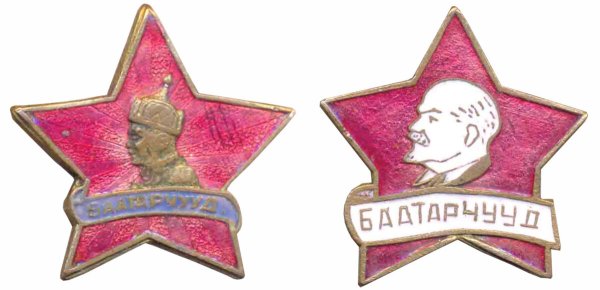 Металлический значок октябренка