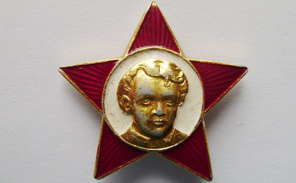 Октябрятский значок с Лениным