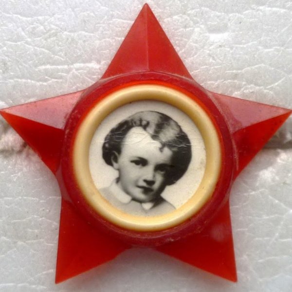 Значок Октябренок