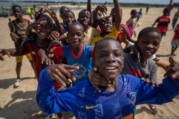 Звезда Африки