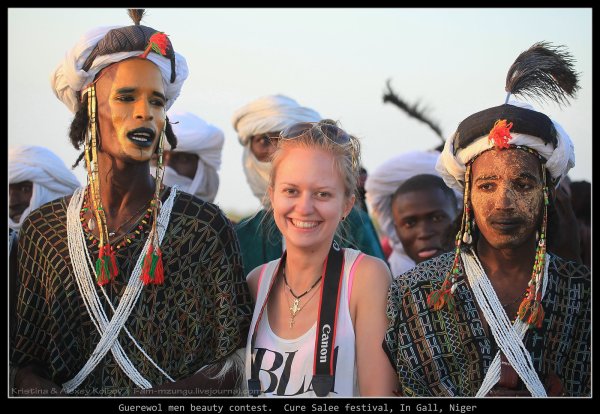 Саранча в Африке 2020