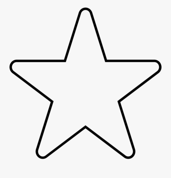 Звезды для вырезания маленькие