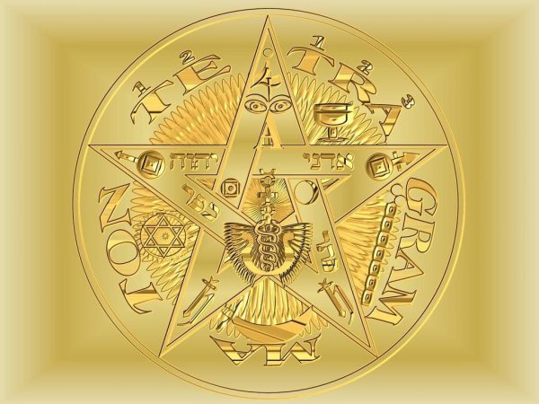 Тетраграмматон символ богатства