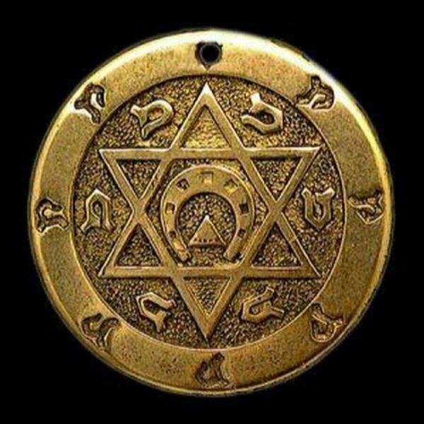 Амулет талисман пентакль Соломона богатство и удачу