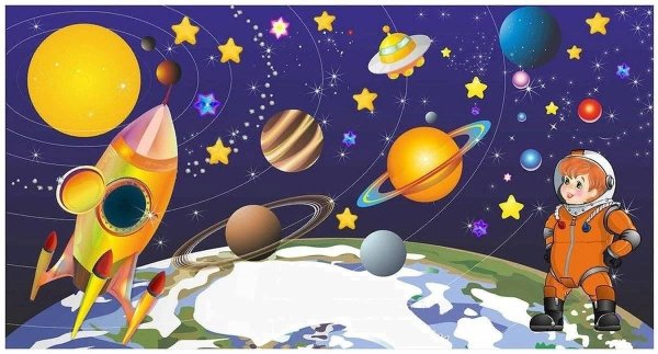 Космическая тематика для детей