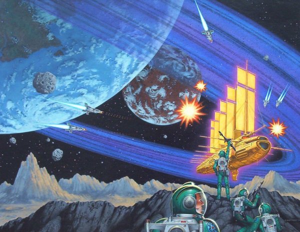 Другая Планета