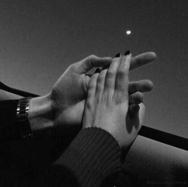 Стремление к звездам