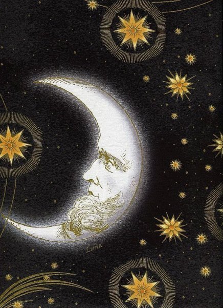 Солнце и Луна