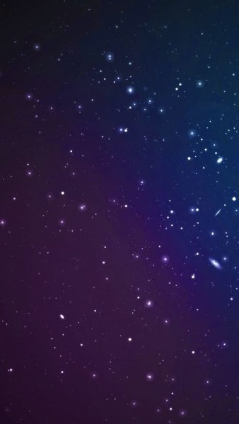 Красивые звездочки