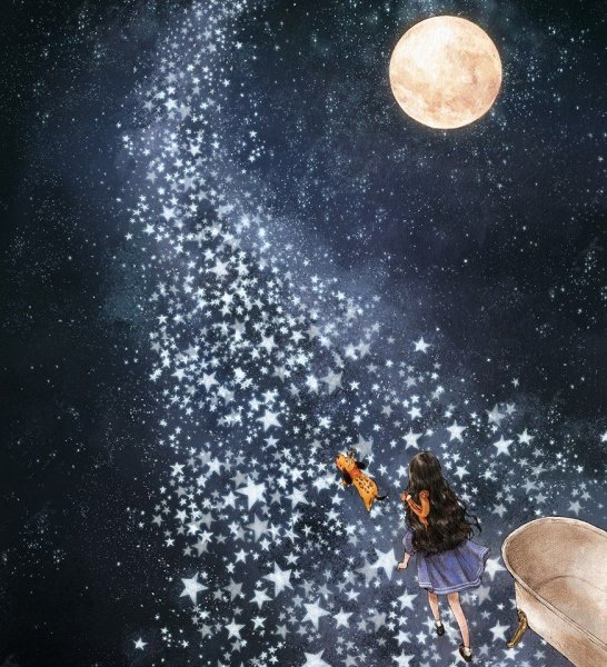 Путь к звездам