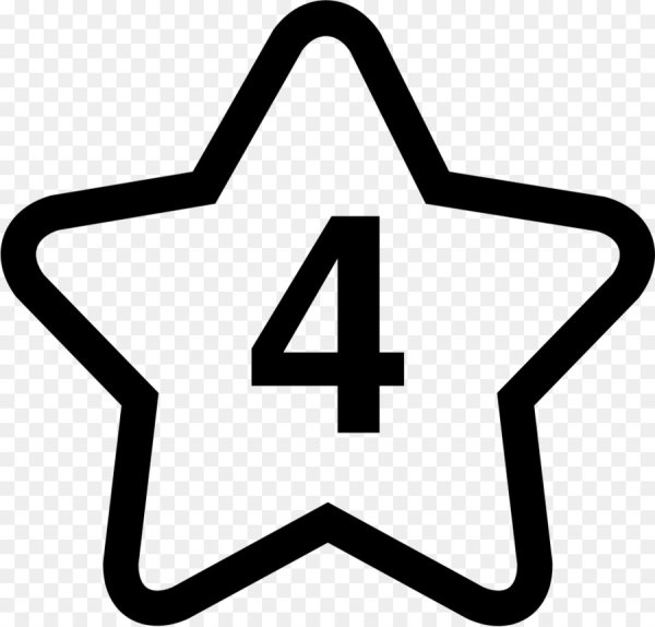 Звездочки с цифрами