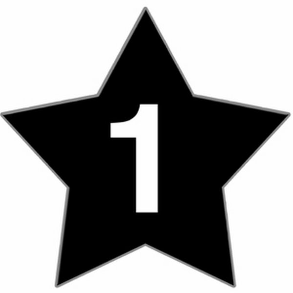 Цифра семь праздничная