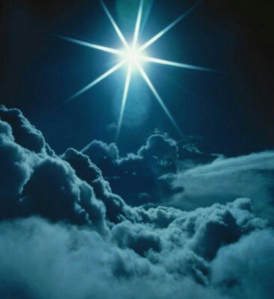 Звезды утром