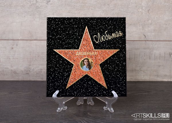 Награда лучшему рыбаку