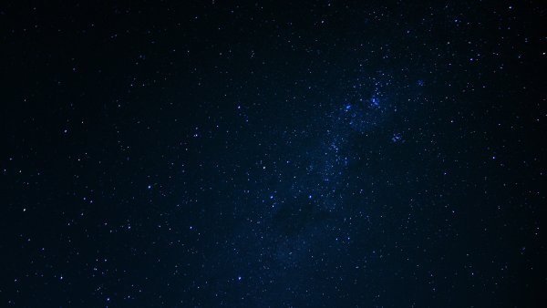 Звездное небо из космоса