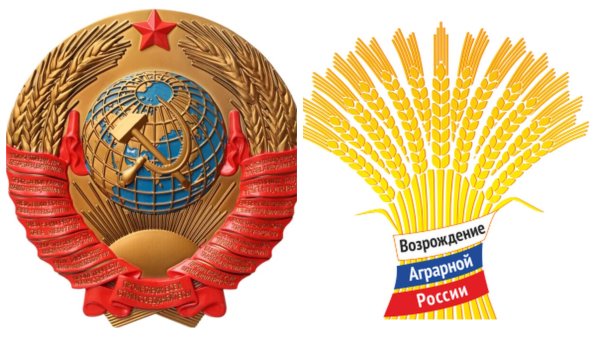 Сноп колосьев