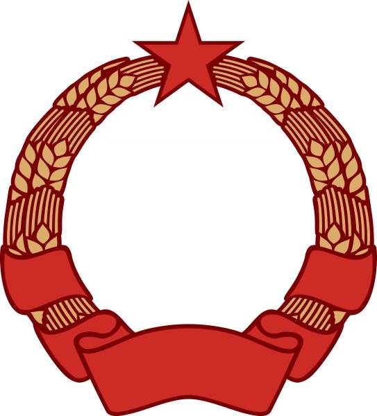 Звезда с гербом СССР