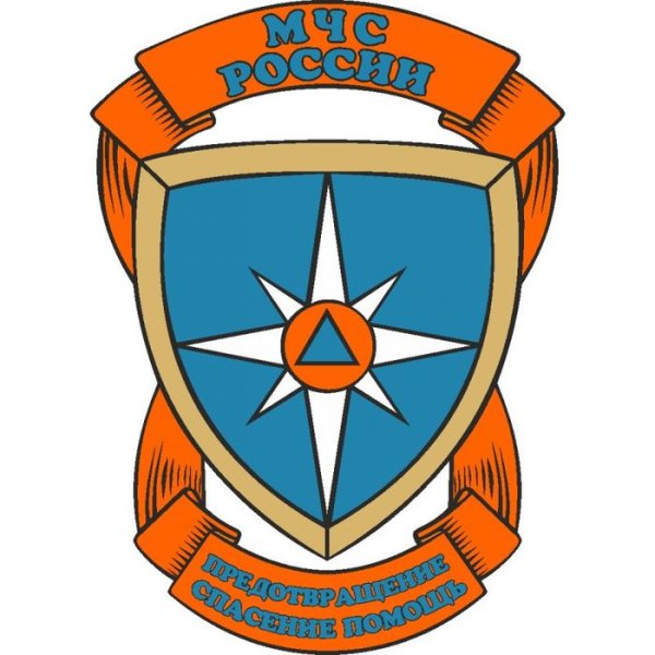 Цвета МЧС России