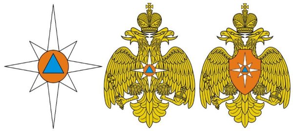 Звезда МЧС