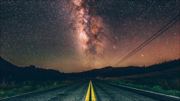 Дорога к звездам