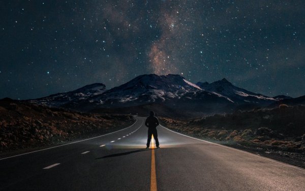 Дорога к звездам надпись